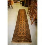 Afghan Nahzat rug (ex Chapmans) 9'7" x 2'5"