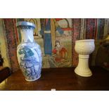 Large vase and white jardinière and stand