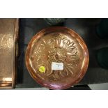 KSIA Small Copper Plate