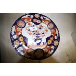 Ashworth Ironstone China Plate - retailed by William Whiteley