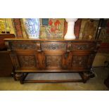 Bulbous Carved Sideboard