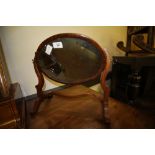 C19th Mahogany Oval Skeleton Mirror (glass A/F)