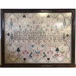 George IV needlework sampler by Jane Lenox dated 1824, woven with five line verse and motifs