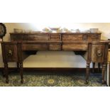 George IV figured mahogany concave and breakfront sideboard in the Gillows manner, 218cm wide x 74cm
