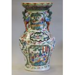 19th Century Chinese Famille Verte porcelain two handled vase, 33.5cm high
