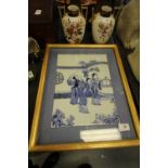 Japanese Hand Painted Tile of Three Women