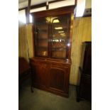 Victorian mahogany bookcase