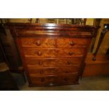 Flame Mahogany 2/3 Chest