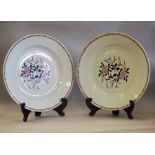 Pair modern Vista Allegre Portugese enamelled porcelain chargers, 35cm diameter
