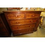 Victorian mahogany chest of drawers