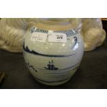 Chinese blue and white ginger jar