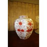 Large Chinese octagonal jar - 6 characters