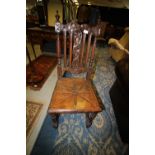 Victorian Oak Hall Chair