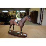 Beswick Nijinsky with Lester Piggot