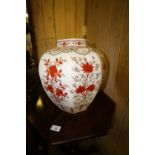Large Chinese octagonal jar - 6 characters