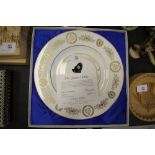 Limited Edition Queen Elizabeth Silver Jubilee commemorative charger