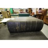 1906 Metropolitan Police Guide - 4th Edition re-written by Roberts [James]