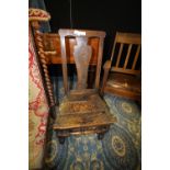 18th century oak chair (af)