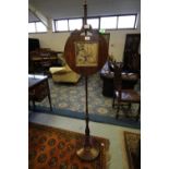 Antique Rosewood Pole Fire Screen
