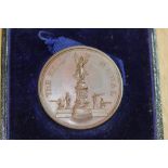 The Bell medal, presented by 'The Society of Miniature Rifle Clubs'