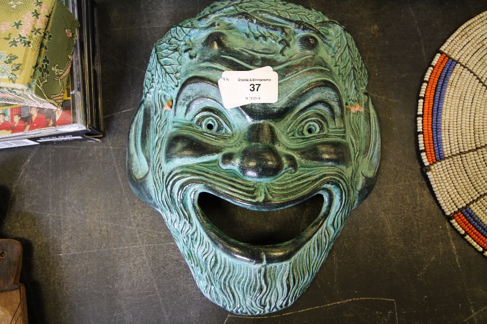 Ceramic Oriental Wall Mask