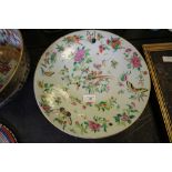 Large C19th Chinese Canton Famille Rose Plate