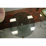 Retro Metal Framed Glass Topped Table