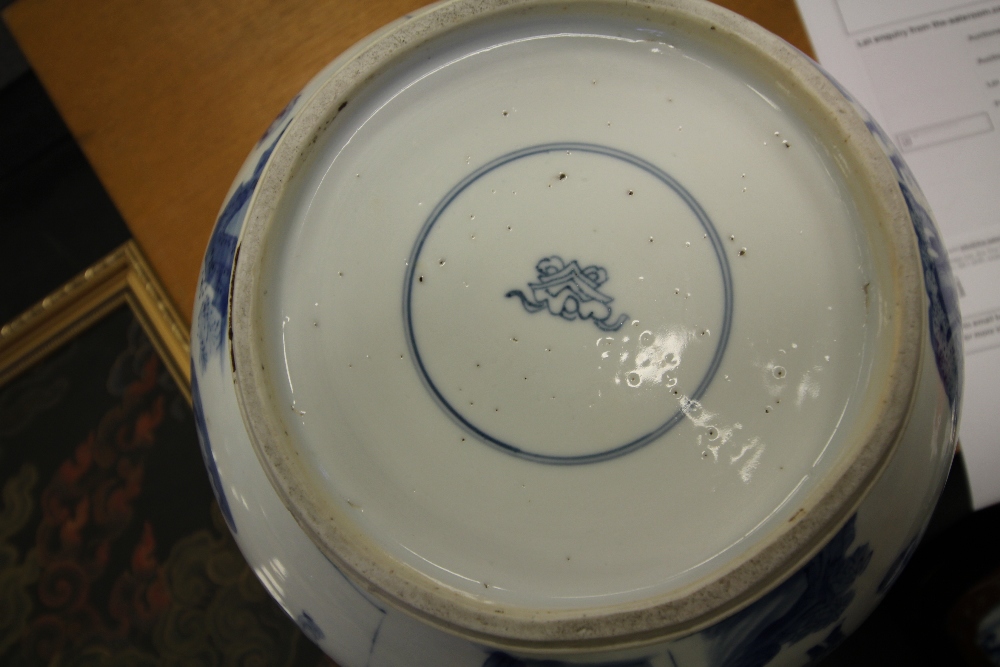 Chinese blue and white cauldron with sonorous stone mark (A/F - large chip on inner rim) - Image 35 of 39