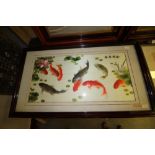 Chinese Silkwork Embroidery Koi Carp 'The Silk Road'