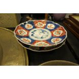 2 Imari Plates