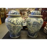 2 Chinese lidded jars