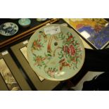 Small C19th Chinese Canton Famille Rose Plate