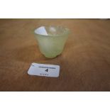 Chinese White Jade Bowl Tea Cup