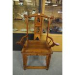 c19th Chinese Elm Chair
