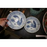 Pair of Chinese blue and white porcelain dishes (character mark to base)