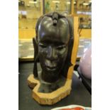 Carved African Head