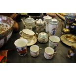 Oriental part tea service, teapot, cups & mugs including Noritake
