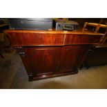 Victorian mahogany chiffonier (A/F)