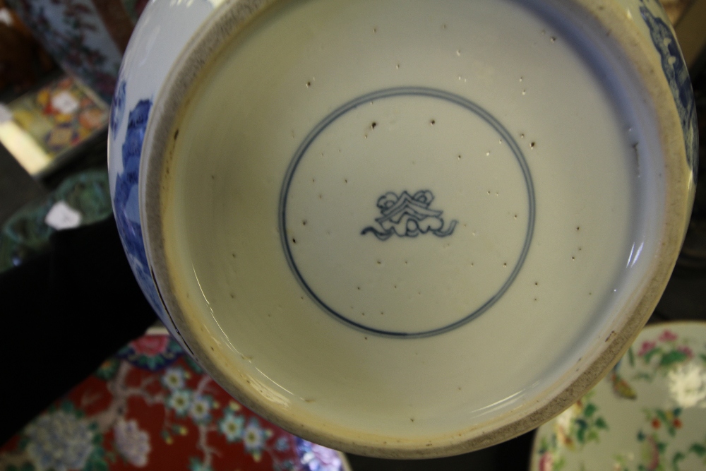 Chinese blue and white cauldron with sonorous stone mark (A/F - large chip on inner rim) - Image 7 of 39