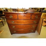 Bow fronted chest of drawers