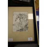 17th century Japanese woodblock, Tanyo Kansit