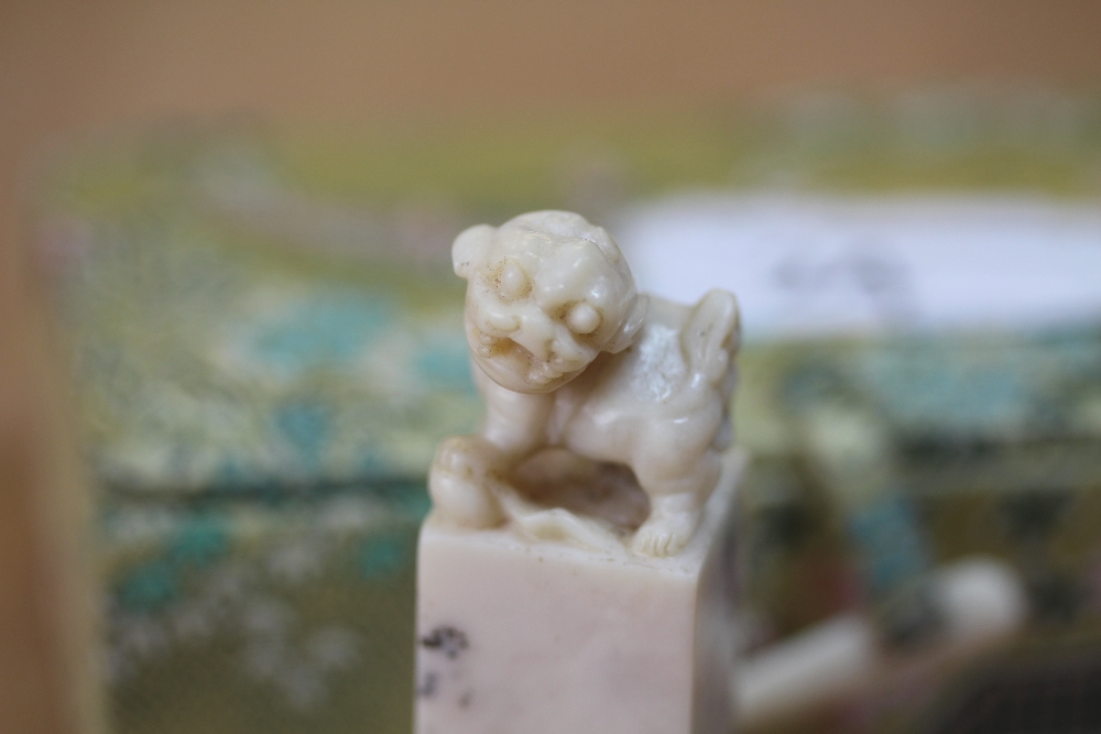 Chinese Carved Soapstone Seal - Image 5 of 5