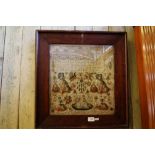 19th Century sampler by Mary Robinson, framed