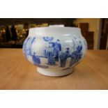 Chinese blue and white cauldron with sonorous stone mark (A/F - large chip on inner rim)
