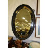 Oval Mirror with Japanned decoration