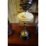 Brass and glass oil lamp