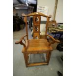 c19th Chinese Elm Chair