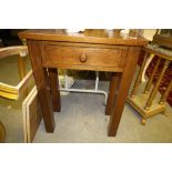 Dark oak hall table