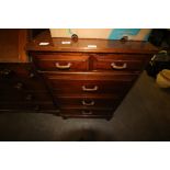 Narrow Victorian mahogany chest