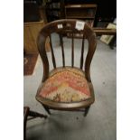 1920's Oak Office Chair - Kazak Upholstery A/F